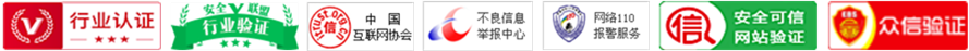 趣闲赚app官网底部信息资质认证